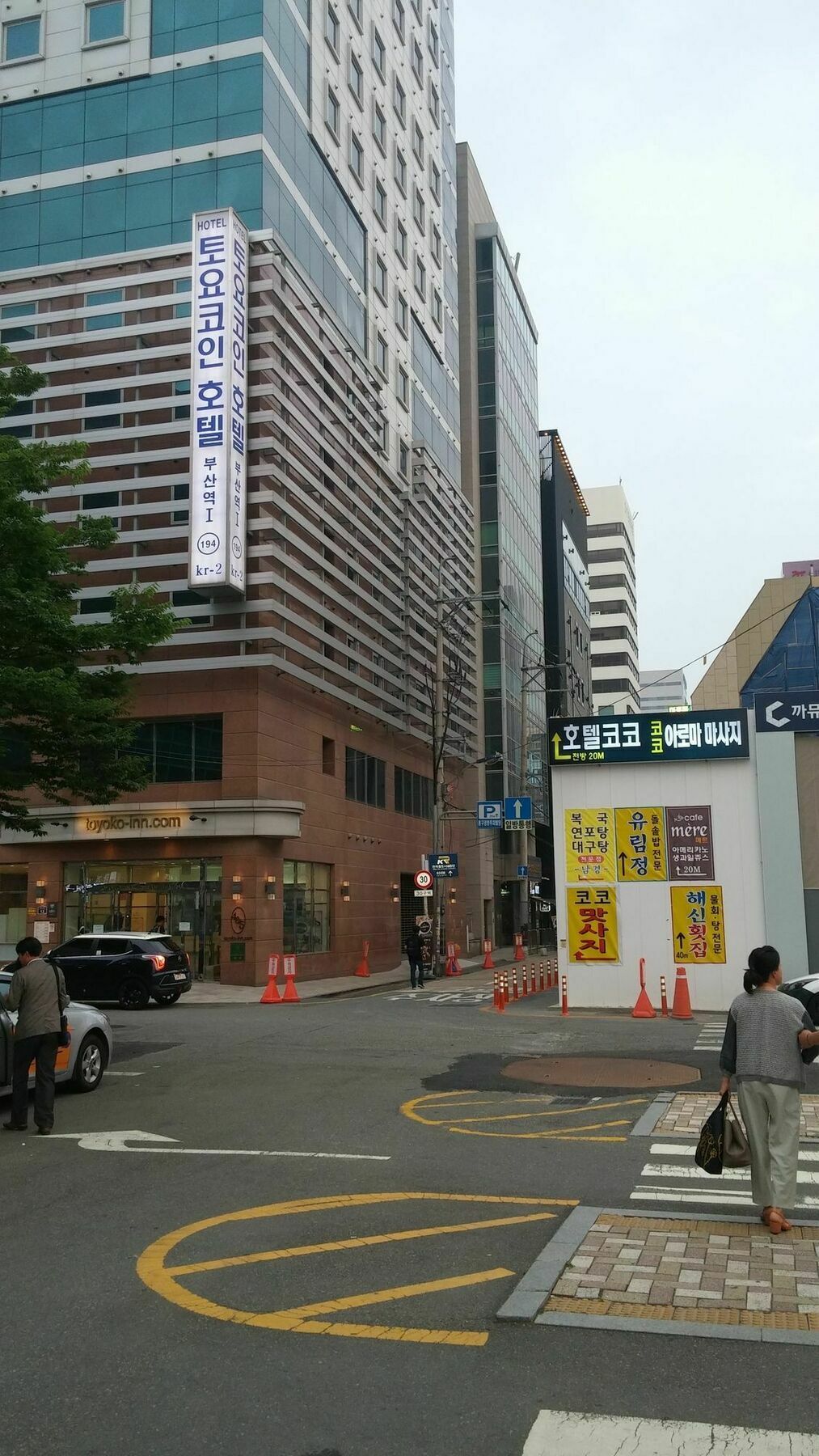 可因汽车旅馆 釜山 外观 照片